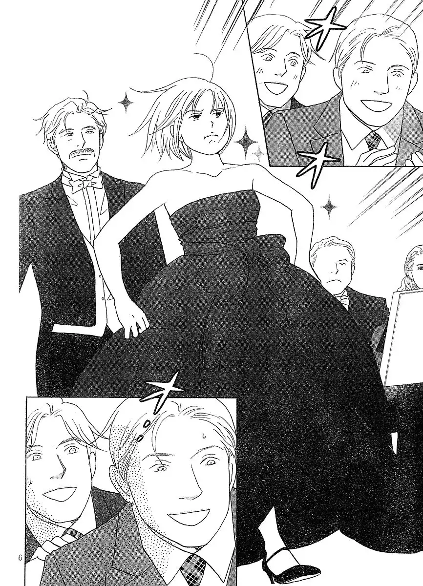 Nodame Cantabile Chapter 127 7